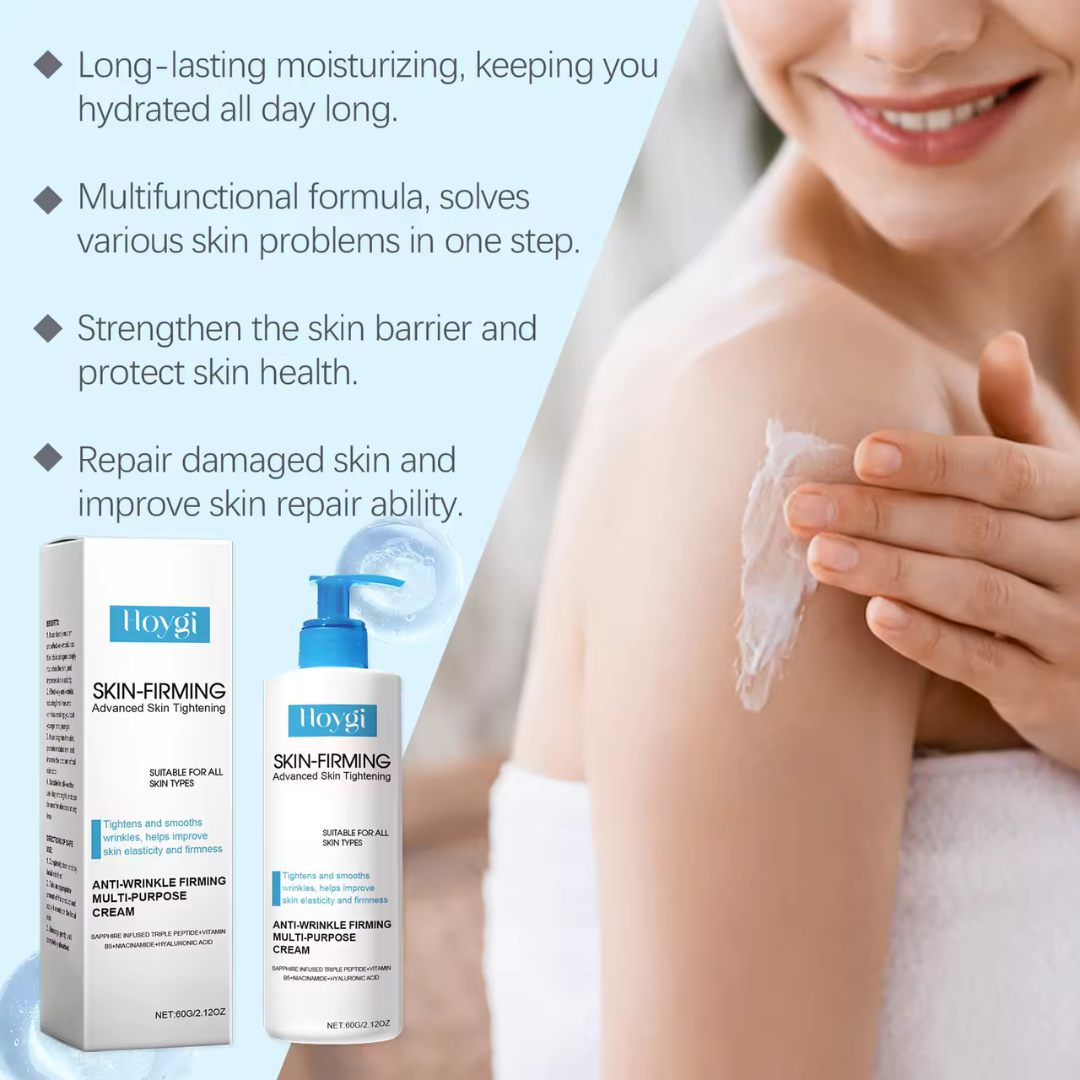 Advanced Skin Firming & Brightening Body Cream