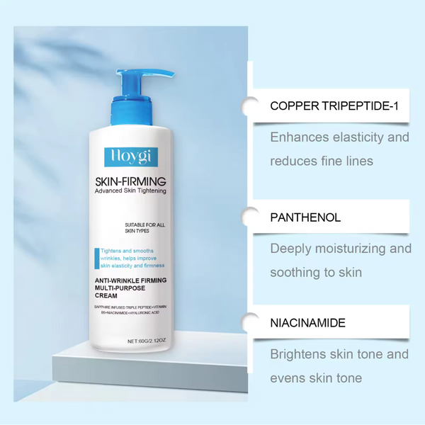 Advanced Skin Firming & Brightening Body Cream