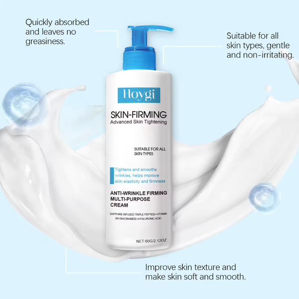 Advanced Skin Firming & Brightening Body Cream